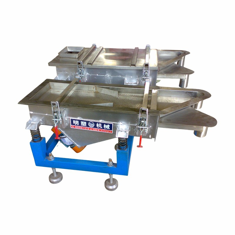 Linear Vibrating Screen